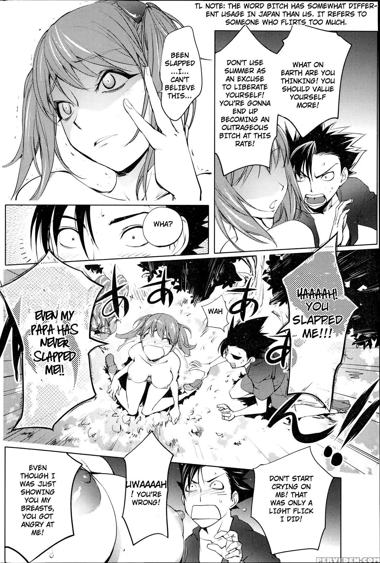 [kon-kit] Futari Ni Totte No Hatsutaiken | Their First Time With Each Other. (comic Penguin Club 2014-11) [english] [triplesevenscans] Chapter 1000 Page 8